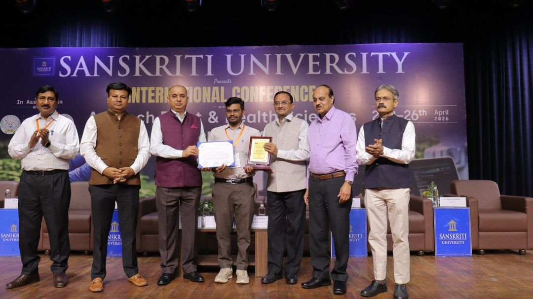 Sanskriti University